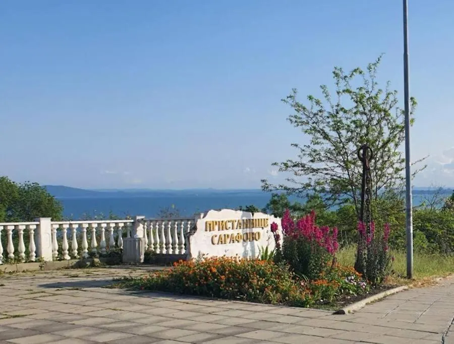 Апартамент Blue Summer - Уют, Близо До Морето Burgas Bulgaria